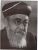Rabin Uziel Ben Zion Meir Hai