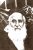 Rabbi Antebi Israel Samuel