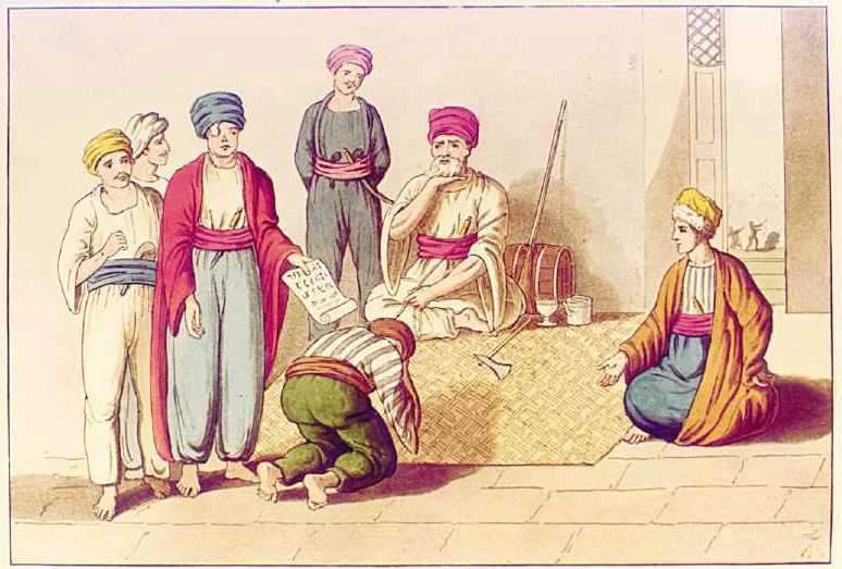 Haim a la Cour de El Djazzar